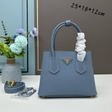 Prada Shopping Bags